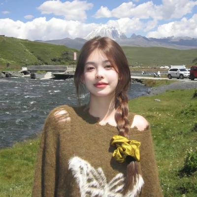 山羊