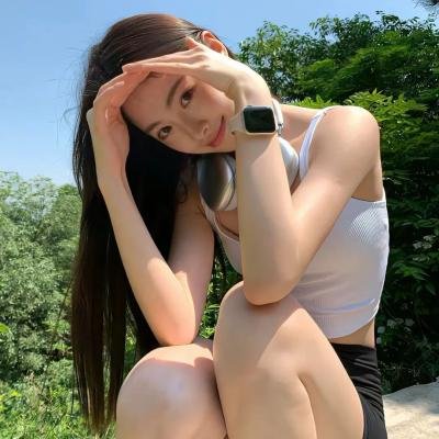 秘密窝点